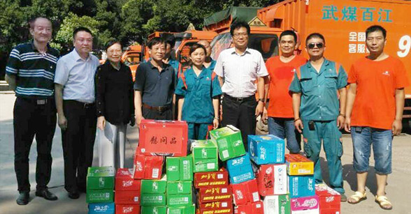 九游·会(J9.com)集团官网 - 真人游戏第一品牌[首页]