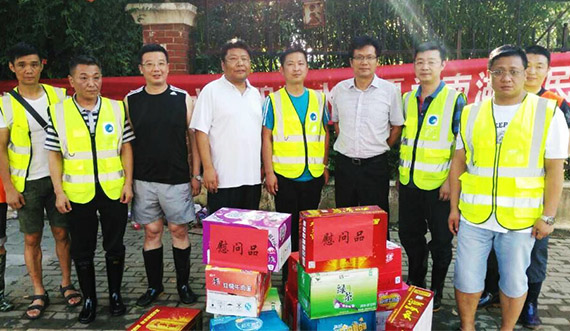 九游·会(J9.com)集团官网 - 真人游戏第一品牌[首页]