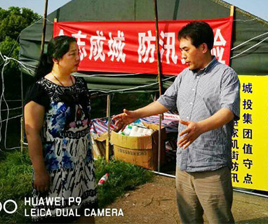 九游·会(J9.com)集团官网 - 真人游戏第一品牌[首页]