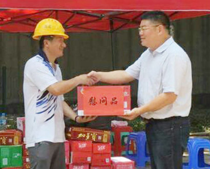 九游·会(J9.com)集团官网 - 真人游戏第一品牌[首页]