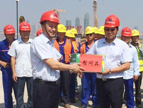 九游·会(J9.com)集团官网 - 真人游戏第一品牌[首页]