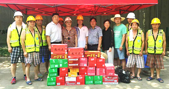 九游·会(J9.com)集团官网 - 真人游戏第一品牌[首页]