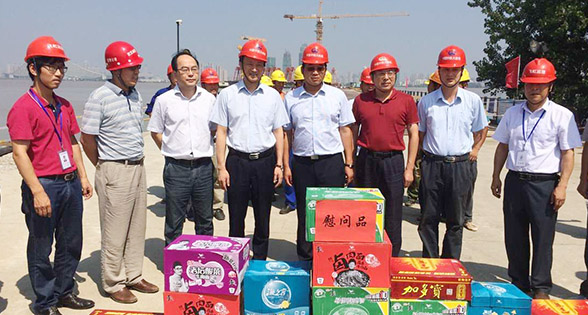 九游·会(J9.com)集团官网 - 真人游戏第一品牌[首页]