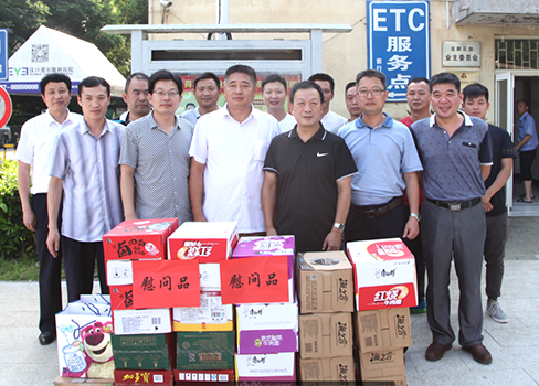 九游·会(J9.com)集团官网 - 真人游戏第一品牌[首页]