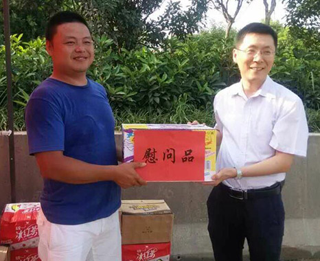 九游·会(J9.com)集团官网 - 真人游戏第一品牌[首页]