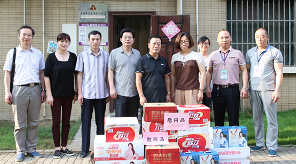 九游·会(J9.com)集团官网 - 真人游戏第一品牌[首页]