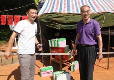 九游·会(J9.com)集团官网 - 真人游戏第一品牌[首页]