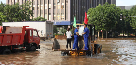 九游·会(J9.com)集团官网 - 真人游戏第一品牌[首页]