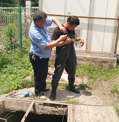 九游·会(J9.com)集团官网 - 真人游戏第一品牌[首页]