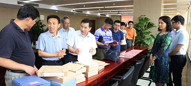 九游·会(J9.com)集团官网 - 真人游戏第一品牌[首页]