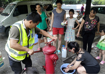 九游·会(J9.com)集团官网 - 真人游戏第一品牌[首页]