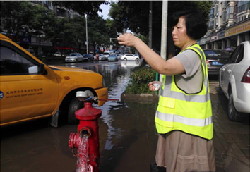 九游·会(J9.com)集团官网 - 真人游戏第一品牌[首页]