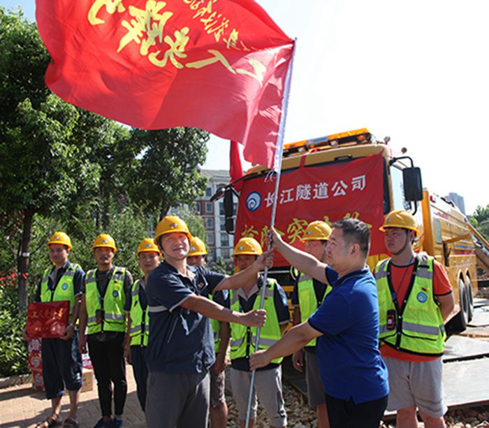 九游·会(J9.com)集团官网 - 真人游戏第一品牌[首页]