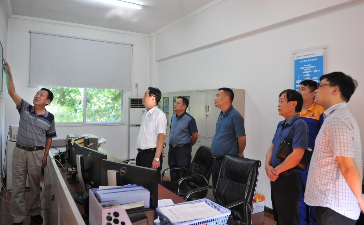 九游·会(J9.com)集团官网 - 真人游戏第一品牌[首页]