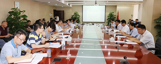 九游·会(J9.com)集团官网 - 真人游戏第一品牌[首页]