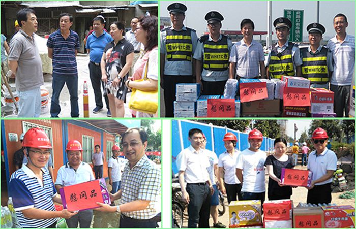 九游·会(J9.com)集团官网 - 真人游戏第一品牌[首页]