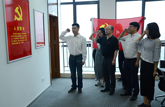 九游·会(J9.com)集团官网 - 真人游戏第一品牌[首页]