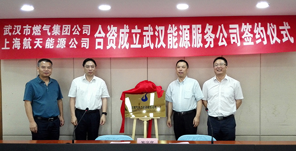 九游·会(J9.com)集团官网 - 真人游戏第一品牌[首页]