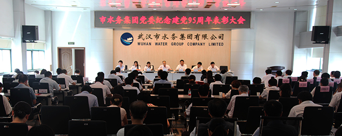 九游·会(J9.com)集团官网 - 真人游戏第一品牌[首页]