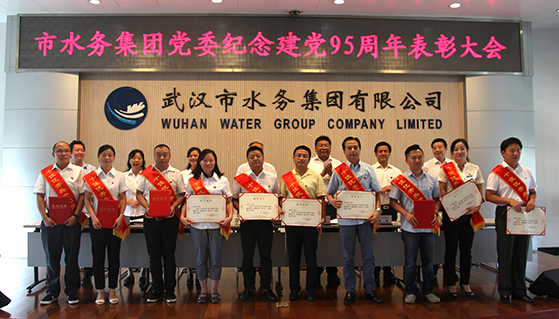 九游·会(J9.com)集团官网 - 真人游戏第一品牌[首页]