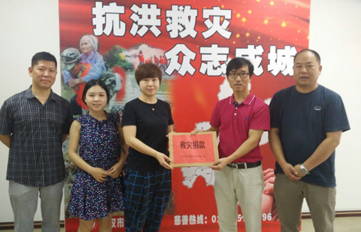 九游·会(J9.com)集团官网 - 真人游戏第一品牌[首页]