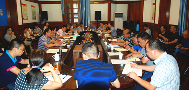 九游·会(J9.com)集团官网 - 真人游戏第一品牌[首页]