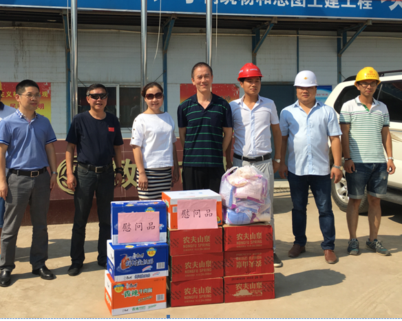 九游·会(J9.com)集团官网 - 真人游戏第一品牌[首页]