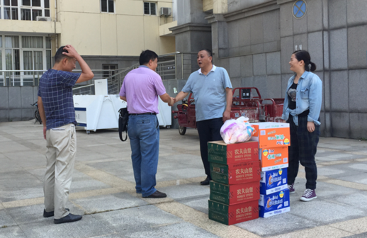 九游·会(J9.com)集团官网 - 真人游戏第一品牌[首页]