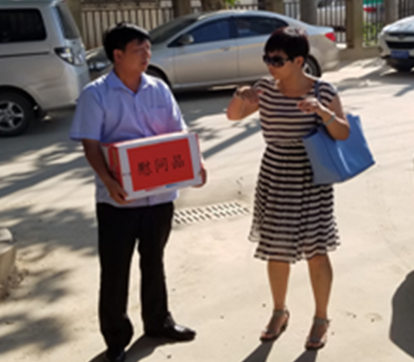 九游·会(J9.com)集团官网 - 真人游戏第一品牌[首页]