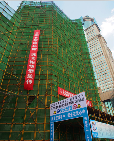 九游·会(J9.com)集团官网 - 真人游戏第一品牌[首页]