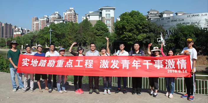 九游·会(J9.com)集团官网 - 真人游戏第一品牌[首页]