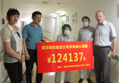 九游·会(J9.com)集团官网 - 真人游戏第一品牌[首页]