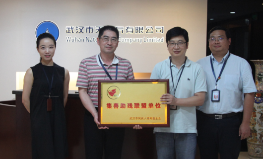 九游·会(J9.com)集团官网 - 真人游戏第一品牌[首页]