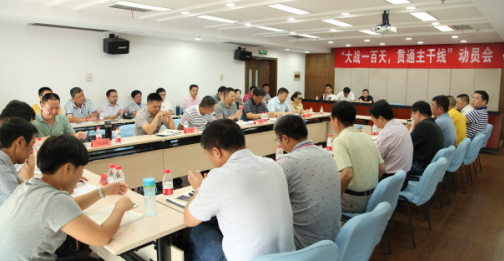 九游·会(J9.com)集团官网 - 真人游戏第一品牌[首页]