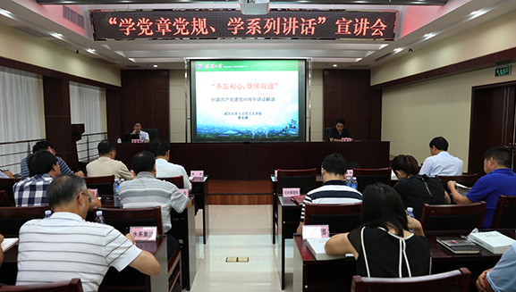 九游·会(J9.com)集团官网 - 真人游戏第一品牌[首页]