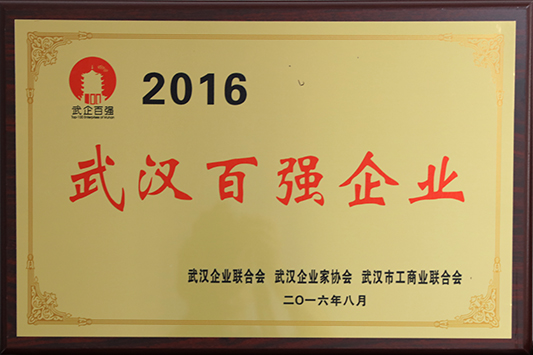 九游·会(J9.com)集团官网 - 真人游戏第一品牌[首页]