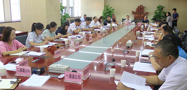 九游·会(J9.com)集团官网 - 真人游戏第一品牌[首页]