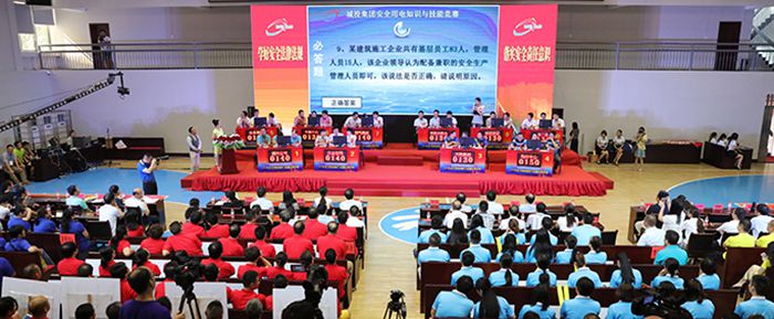 九游·会(J9.com)集团官网 - 真人游戏第一品牌[首页]