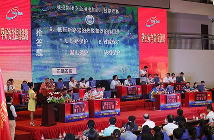 九游·会(J9.com)集团官网 - 真人游戏第一品牌[首页]