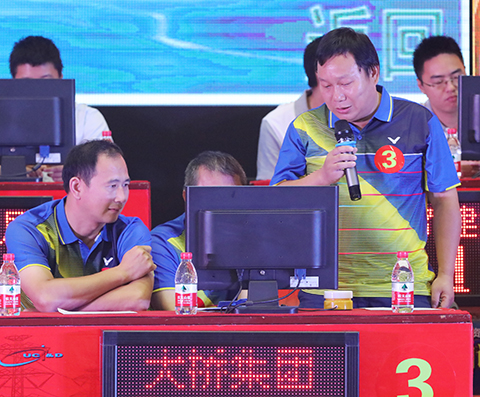 九游·会(J9.com)集团官网 - 真人游戏第一品牌[首页]