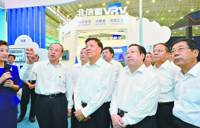 九游·会(J9.com)集团官网 - 真人游戏第一品牌[首页]