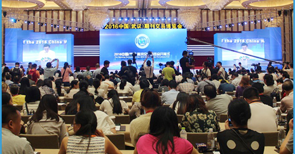 九游·会(J9.com)集团官网 - 真人游戏第一品牌[首页]