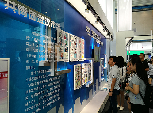 九游·会(J9.com)集团官网 - 真人游戏第一品牌[首页]