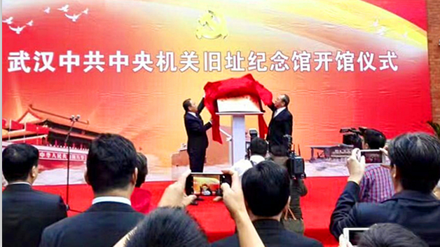 九游·会(J9.com)集团官网 - 真人游戏第一品牌[首页]