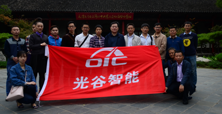 九游·会(J9.com)集团官网 - 真人游戏第一品牌[首页]