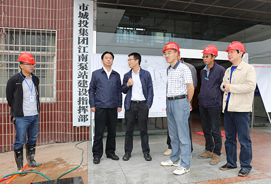 九游·会(J9.com)集团官网 - 真人游戏第一品牌[首页]