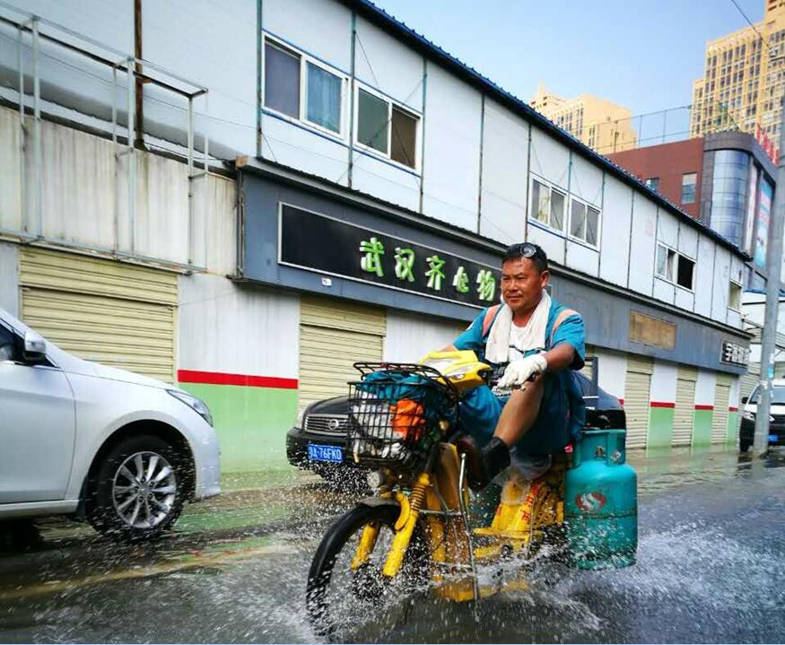 九游·会(J9.com)集团官网 - 真人游戏第一品牌[首页]