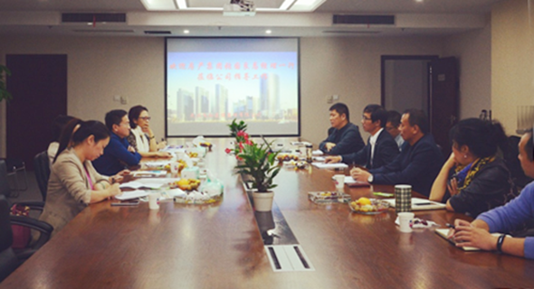 九游·会(J9.com)集团官网 - 真人游戏第一品牌[首页]