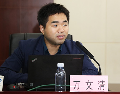 九游·会(J9.com)集团官网 - 真人游戏第一品牌[首页]