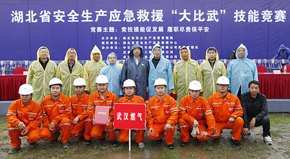 九游·会(J9.com)集团官网 - 真人游戏第一品牌[首页]